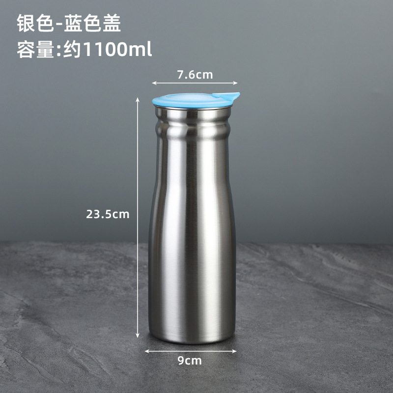 1000ml cold water pitcher (blue)