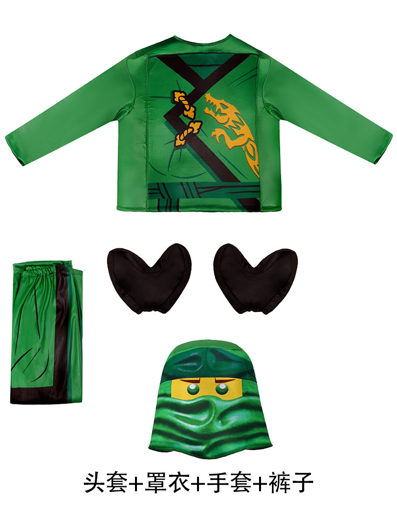 Lego Saga des ninjas