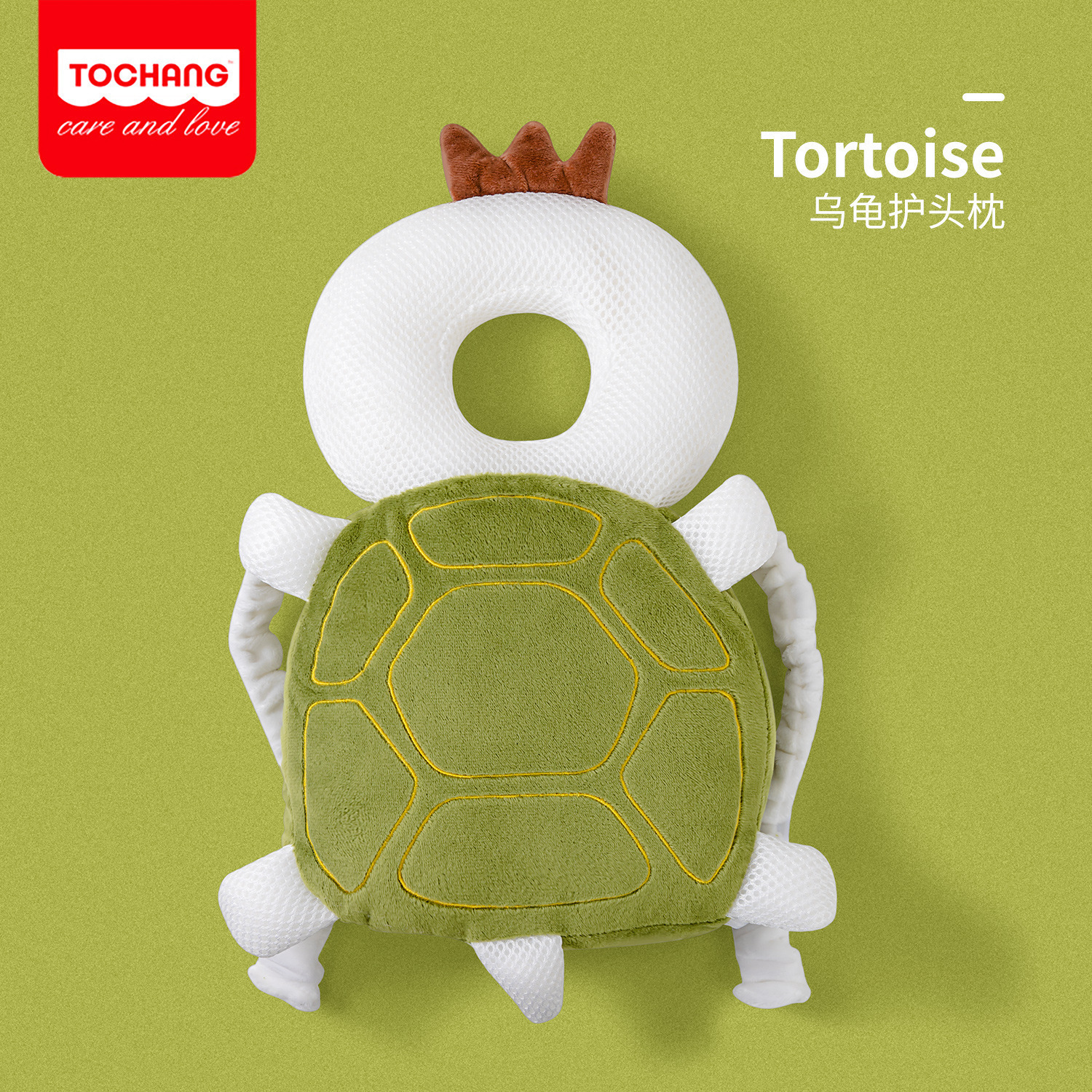 Mesh model - turtle