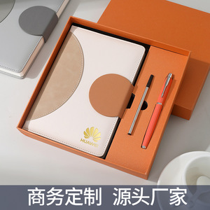 A5B5 PU高品质拼接彩色笔记本礼品盒日程表计划员记事本商务用品可定制标志 - Product Image 5