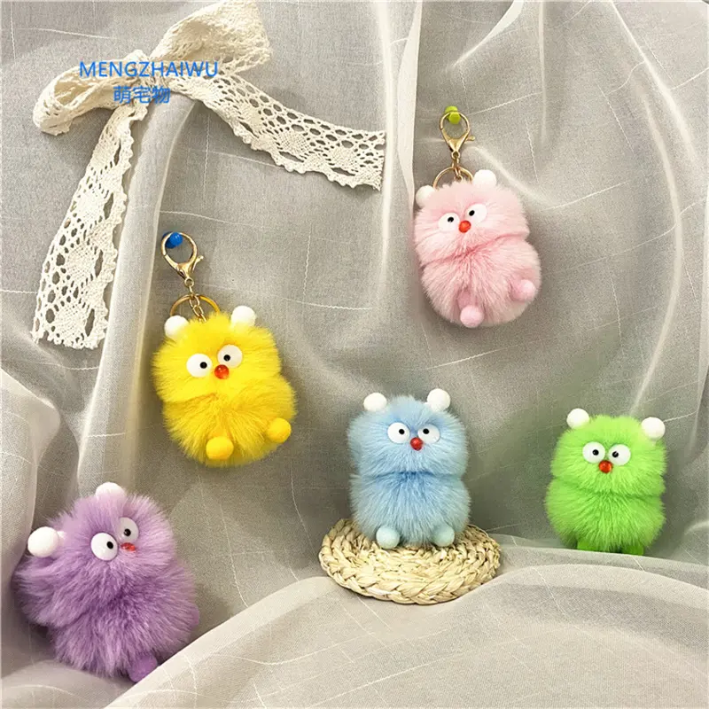 Compre chaveiros de pelúcia engraçados, bonecos femininos de pompom, pingente fofo kawaii