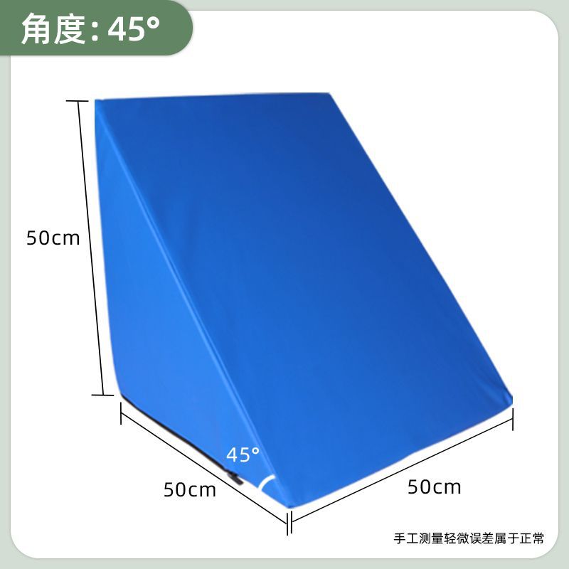 Coussinet imperméable en PU amélioré en forme de coin, bleu, 50*50*50