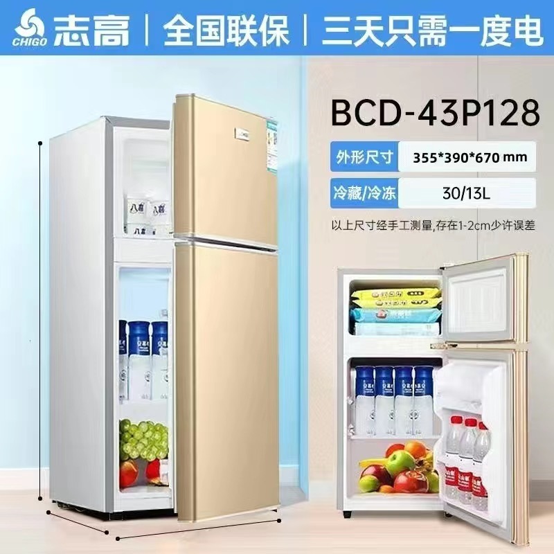 BCD-43P128 Oro