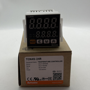 Controlador de temperatura PID digital dual, nuevo 1 año de garantía, se pueden proporcionar instituciones profesionales para pruebas - Product Image 6
