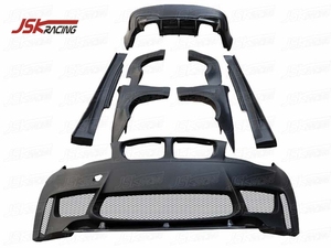 2007-2011 1M stil FIBER cam FRP geniş BMW için gövde kiti 1 serisi E82 E88 - Product Image 2
