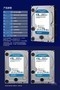 WD 4TB硬盘驱动器SAS/SATA 7200rpm内部NAS硬盘驱动器，带金属外壳，用于服务器应用新 - Product Image 5
