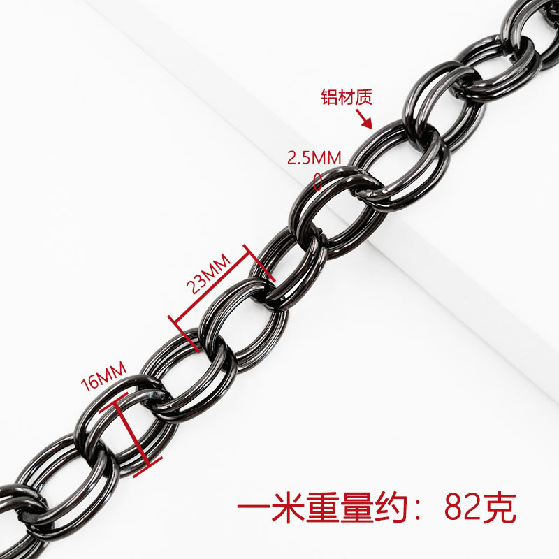 Jo25-003 Gunmetal 2.5x23x16mm