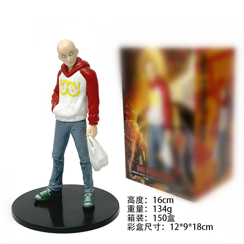 2 Color Box