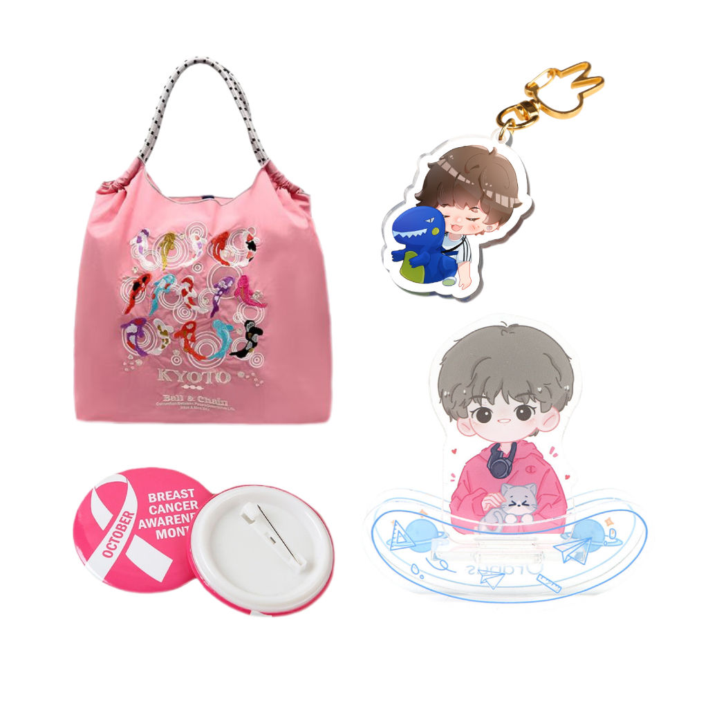 กำหนดเอง