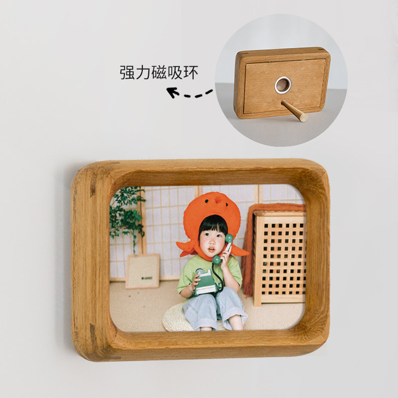 Teak frame model 01-magnetically attractive backplate