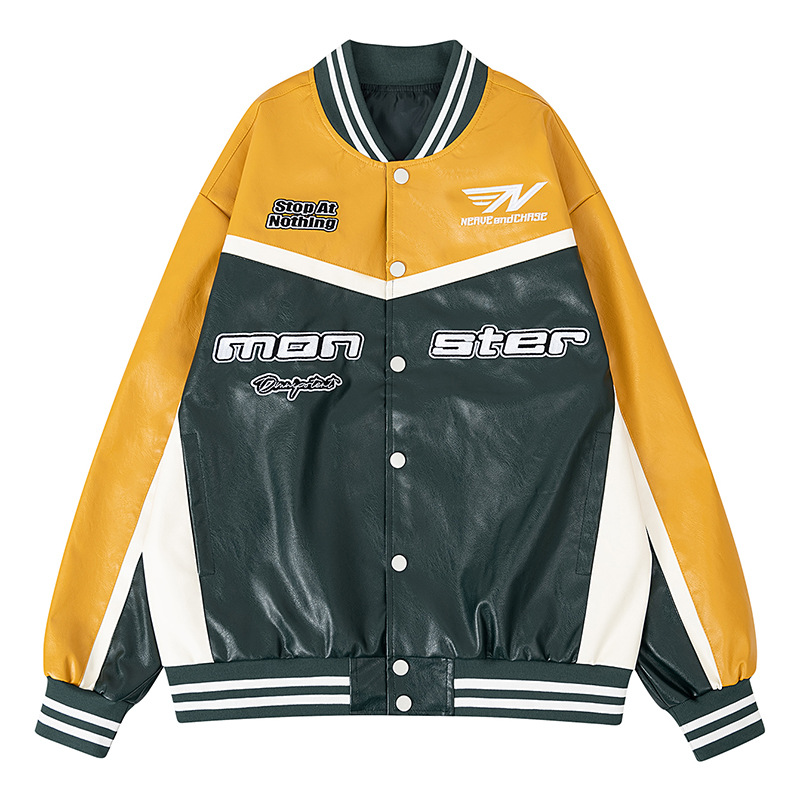 สีเหลือง