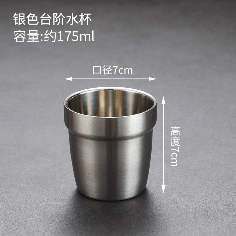 175ml stepped glass (matte finish)