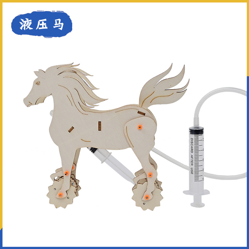 Lx016 cheval hydraulique