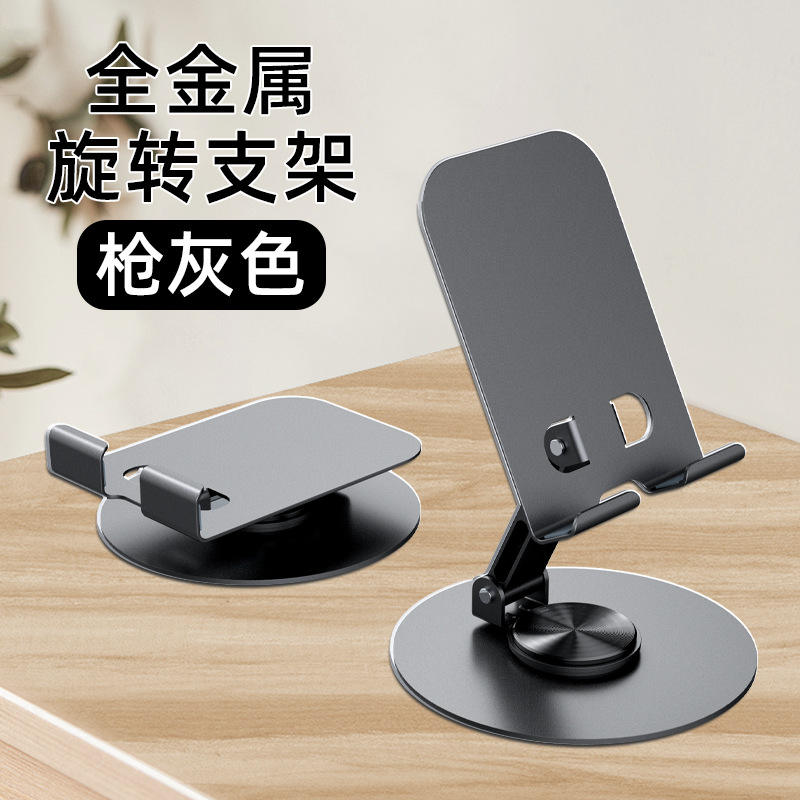 มีโทรศัพท์แท็บเล็ตที่ขยายและกว้างขึ้นสี K95