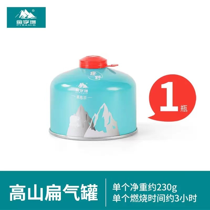 230g per bottle