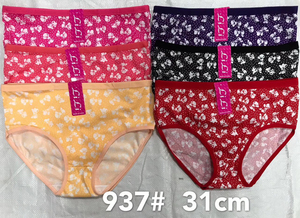 ウエスト31cm米国サイズ5-6中国Yiwuポリエステル卸売在庫女性下着 - Product Image 2