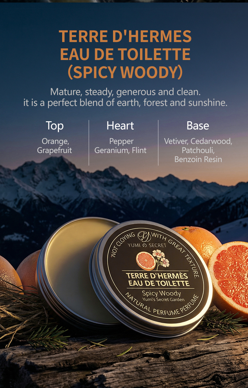 03#TERRE D'HERMESEAU DE TOILETTE(SPICYWOODY)