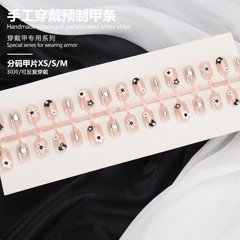 แผ่นสำเร็จรูป msxs ขนาดเต็มของ BY1544บอร์ด30ชิ้น