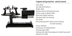 Máquina de cuerda Lingmei Manual Vertical - Product Image 4