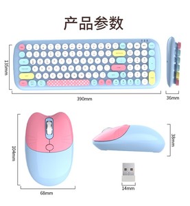 Combo de teclado y ratón inalámbricos MOFII 2,4G Juego de teclado y ratón inalámbrico de modo dual para ordenador Pad Notebook Office - Product Image 5