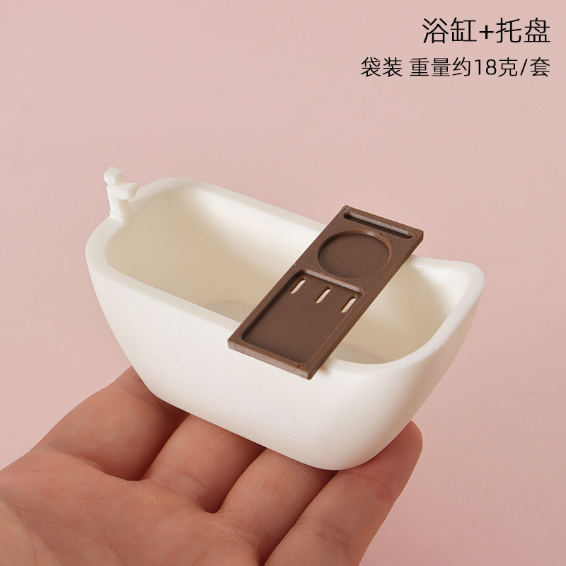 Bathtub + Tray 2-piece set