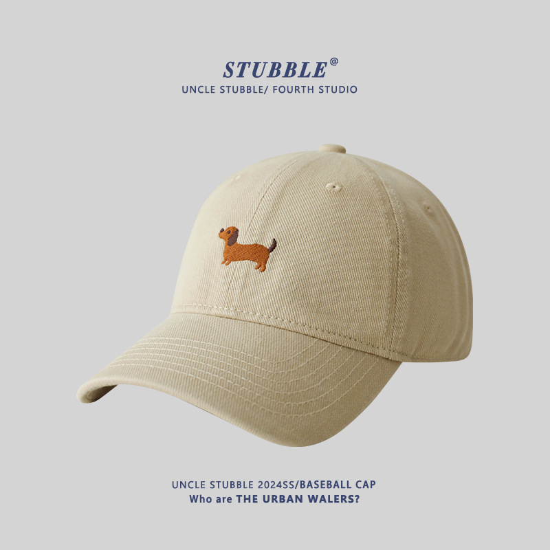 Dachshund baseball cap-beige