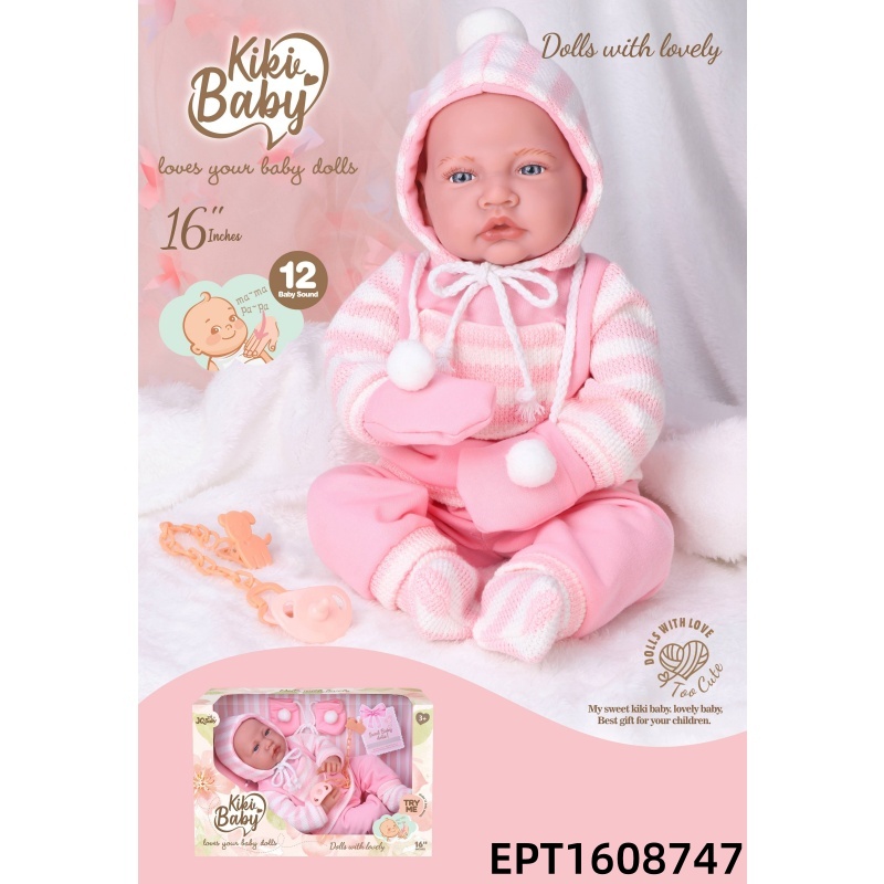 Punto de venta 1608747