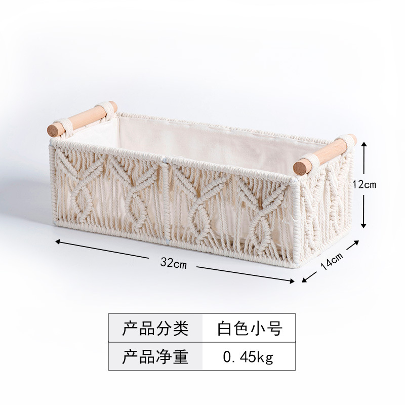 XH23-218 White Small