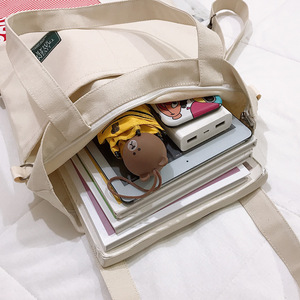 Bolsa de libros escolares para estudiantes coreanos multiusos, mochila para estudiantes de fábrica, bolso de hombro de ocio, bolso de mano Tutorial de lona Simple - Product Image 6