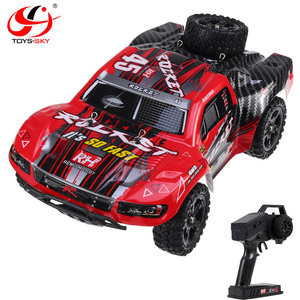 Remo RM Hobby 1625 2.4G 4WD1/16スケール高度な高速防水ブラシレスショートコースRCレーシングカートラックロケット - Product Image 1