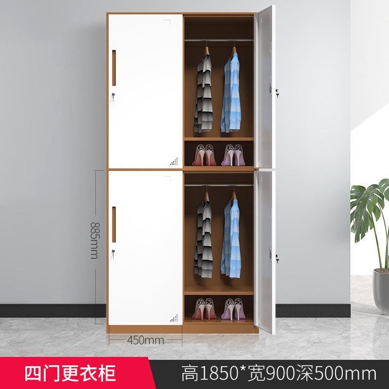 Coffee White - Four-Door Wardrobe