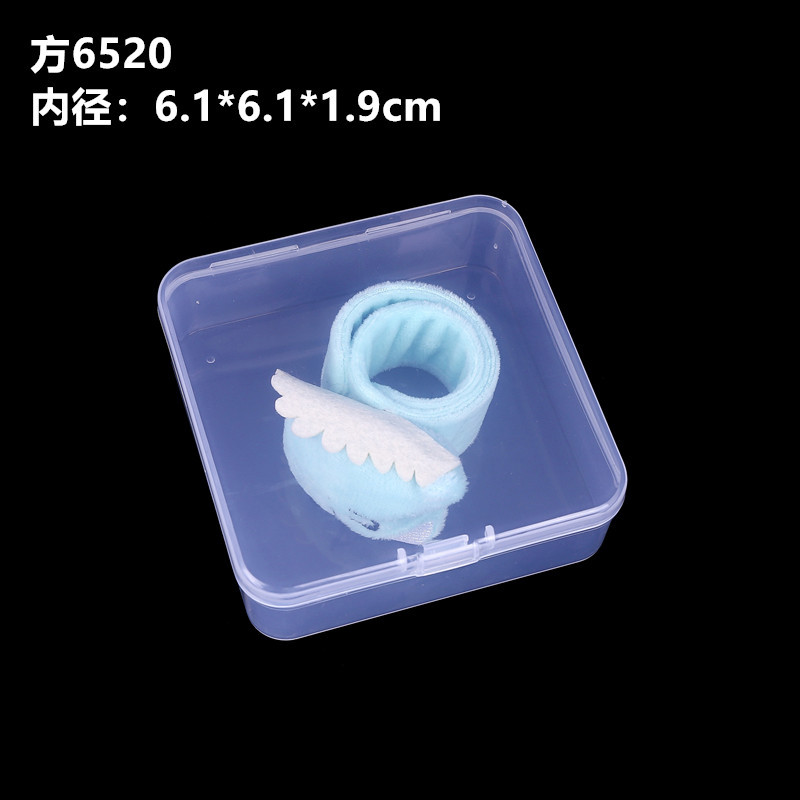 6.5*6.5*2cm