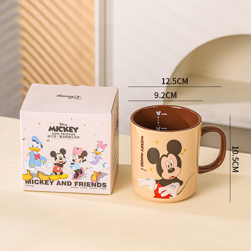 Mickey 400ML