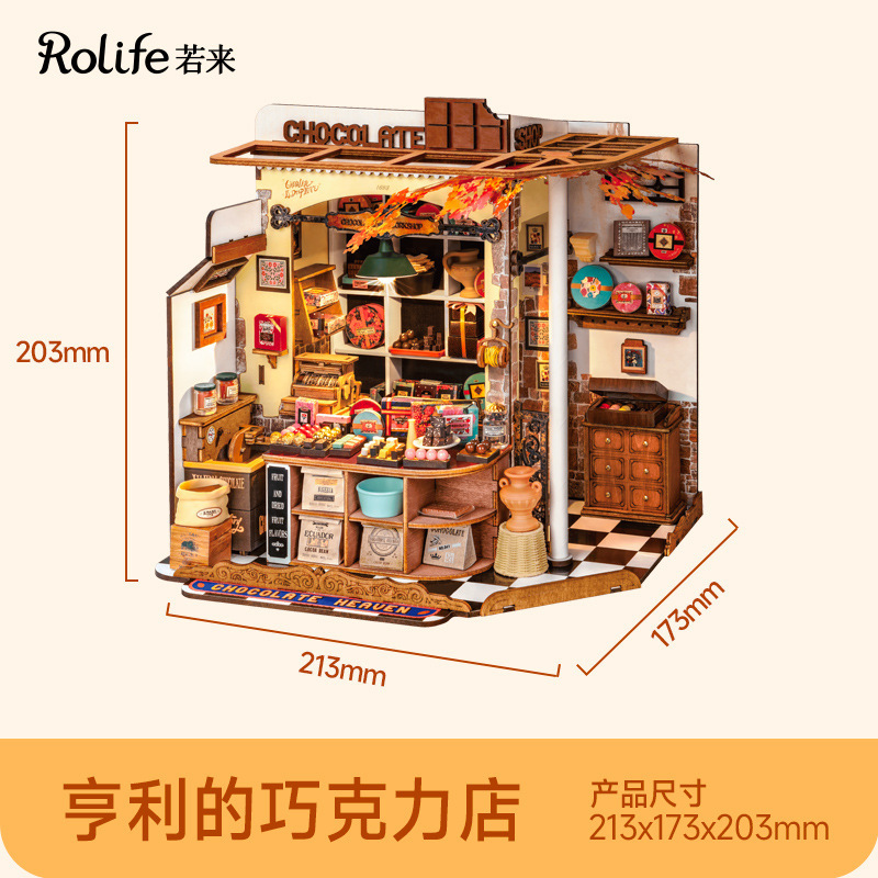 Henrys chocolate shop-new product