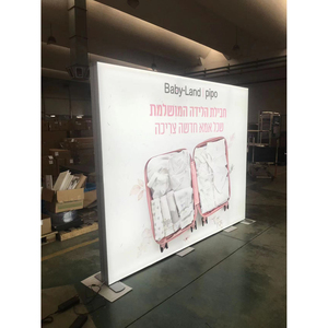 Portable Aluminum <strong>Frame</strong> Led Seg Fabric Backdrop <strong>Display</strong> Stand <strong>Pop</strong> <strong>up</strong> Backlit Light Box - Product Image 4