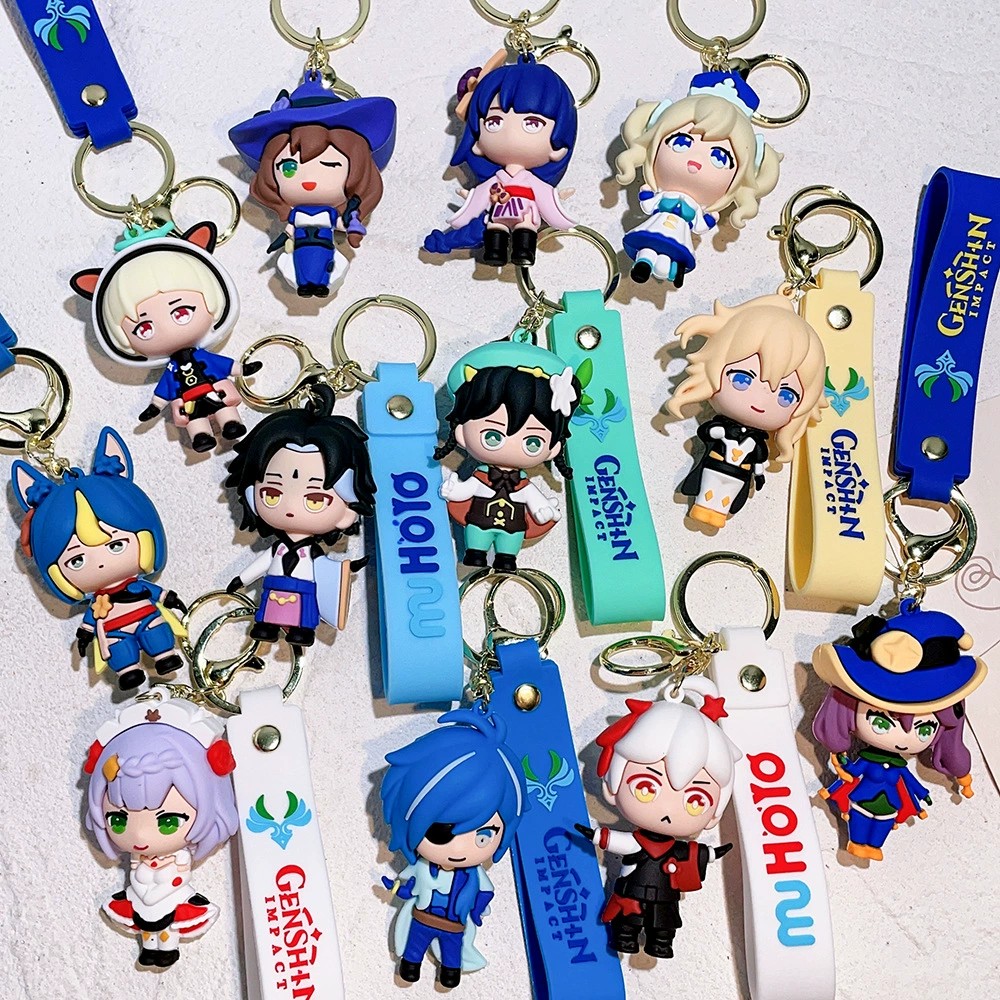 en stock