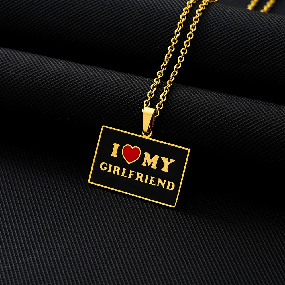 ฉันรักทองแฟนสาวของฉัน