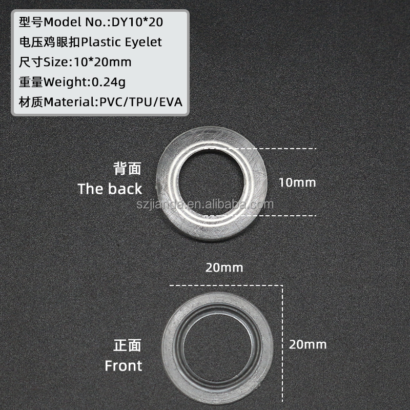 10*20mm transparente