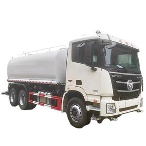 价格低廉的多轴配置4x4双离合器变速器油罐车 - Product Image 4