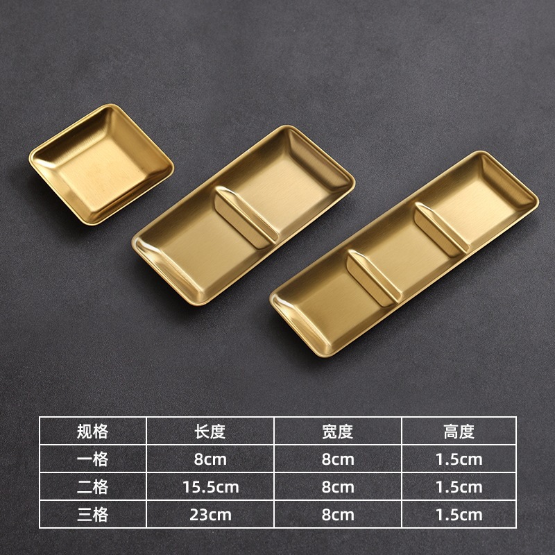 Square-shaped condiment dish with straight edges (large, gold)