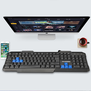 DIVPARD D330有线键盘办公游戏桌面电脑键盘 - Product Image 6