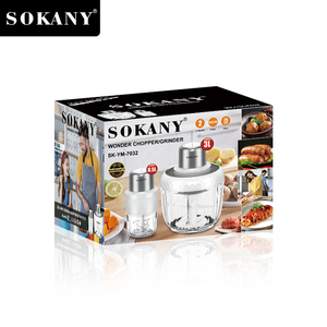Sokany Meat <strong>Grinder</strong> Change <strong>Speed</strong> Gear Box Smooth Running <strong>Low</strong> Noise and Strong Chopping Meat Blender - Product Image 6