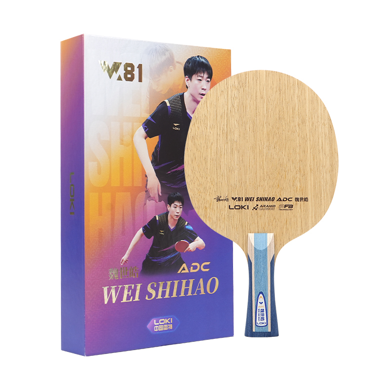 W81 Wei Shihao ADC Blue FL Blade
