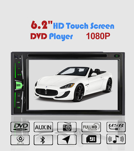 通用6.2英寸车载DVD播放器GPS导航MP5 USB功能 - Product Image 5