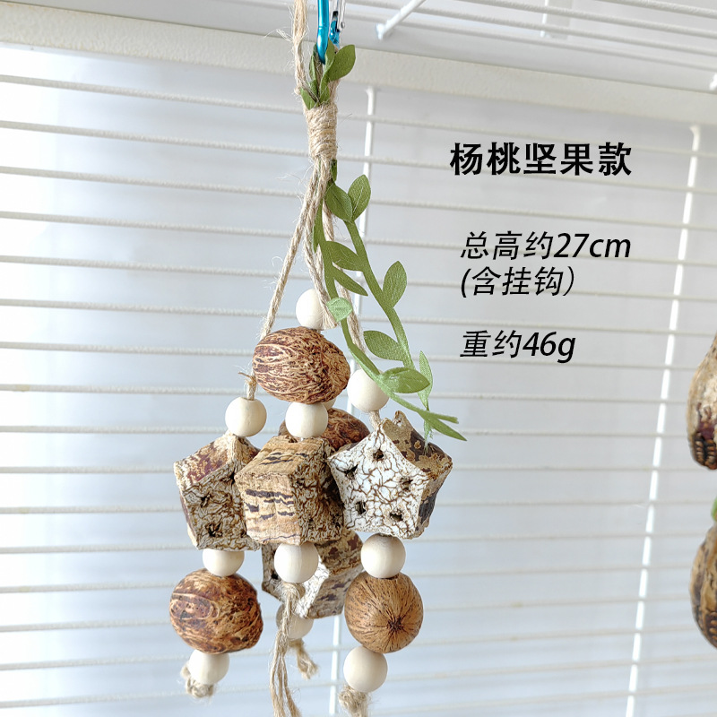 Yangmao Nut Style