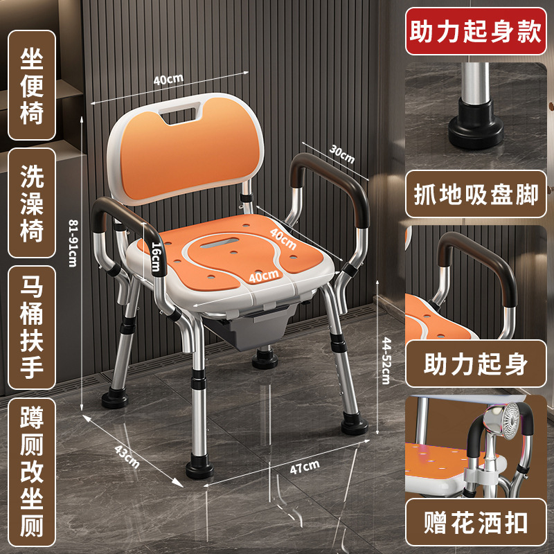 Ordinary orange with toilet bowl