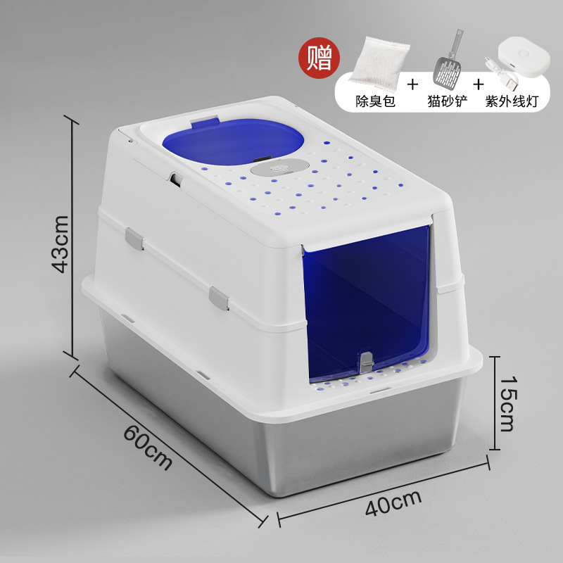 White large sterilized stainless steel