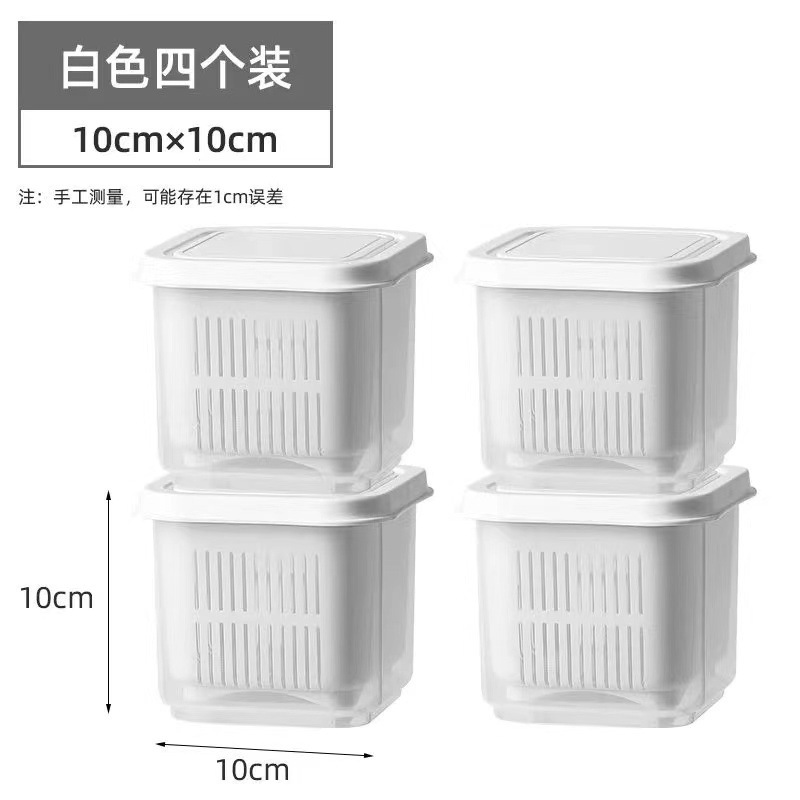 4 bouteilles de 700 ml, 4 paniers d'égouttage