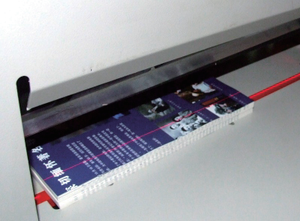 FRONT 4305 Manual Desktop Paper <strong>Cutter</strong> Convenient Operation 30-430mm Cutting Size <strong>50mm</strong> Thickness Optical Cutting Line - Product Image 5