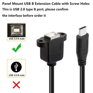 สายเคเบิลเครื่องพิมพ์ USB C TO USB B ชนิด C ตัวผู้ไปยัง USB B สายต่อแผงตัวเมียติดตั้งพร้อมรูสกรูสำหรับแล็ปท็อป Printer-50cm - Product Image 6